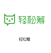 文昌机房客户医疗行业