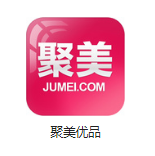 文昌机房电商托管